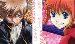 原创动漫,原创动漫的奇幻之旅