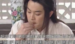 娱乐圈吃瓜爆料素材视频,揭秘明星幕后故事，一窥娱乐圈真实面貌