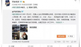 娱乐圈吃瓜爆料素材视频,揭秘明星幕后故事，一窥娱乐圈真实面貌